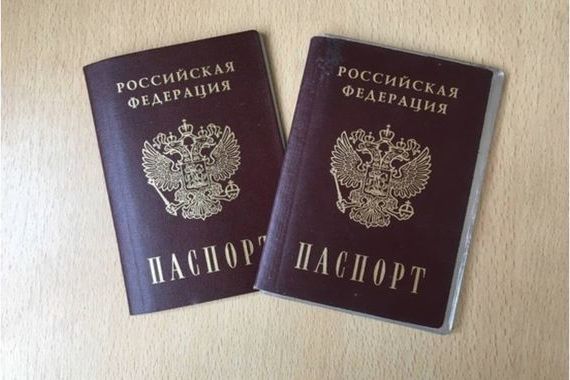 прописка в Куровском